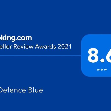 מלון ג'דה La Defence Blue מראה חיצוני תמונה