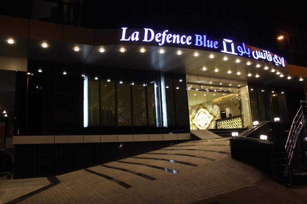 מלון ג'דה La Defence Blue מראה חיצוני תמונה